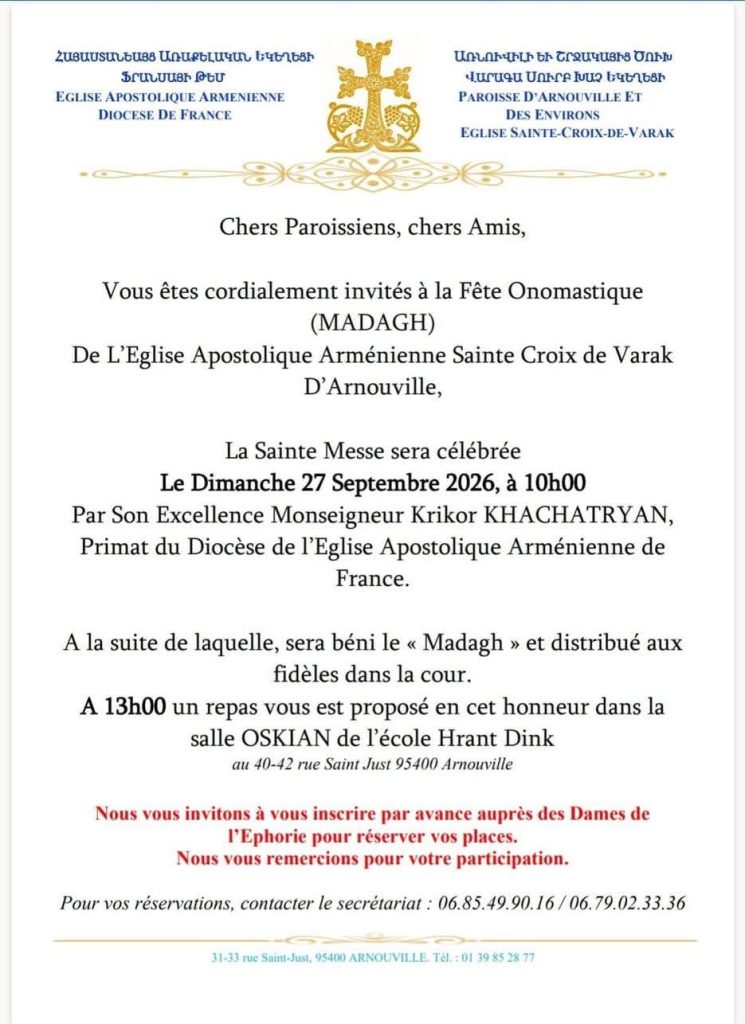 Photo complète